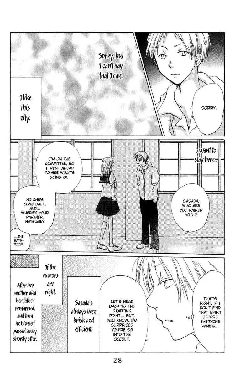 Natsume Yuujinchou Chapter 5 27